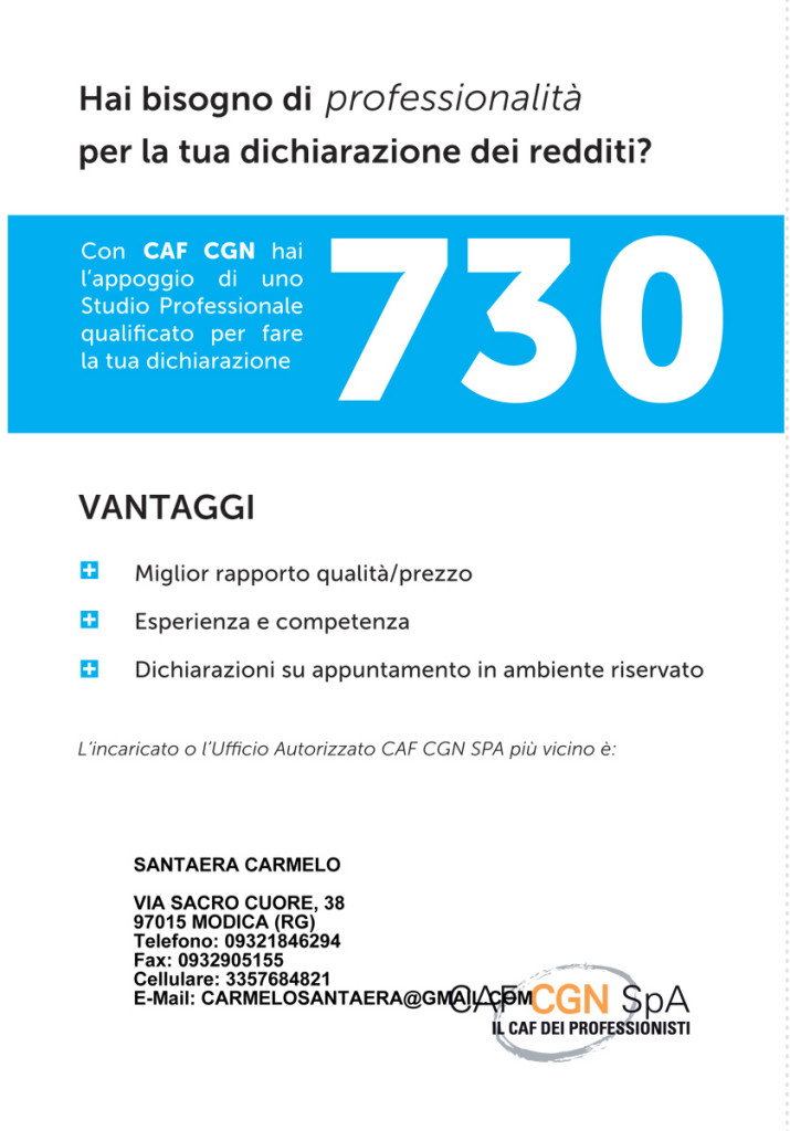 mod730_caf_santaera